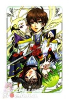 Code Geass 20